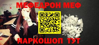 ПСИЛОЦИБИНОВЫЕ ГРИБЫ Бузулук