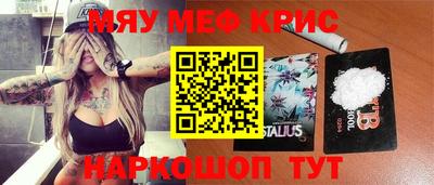 ПСИЛОЦИБИНОВЫЕ ГРИБЫ Бузулук