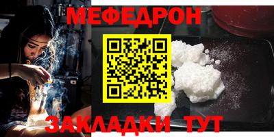 круглые Бугуруслан