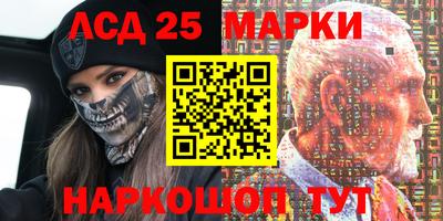 ПСИЛОЦИБИНОВЫЕ ГРИБЫ Бузулук