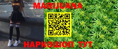 кокаин перу Будённовск