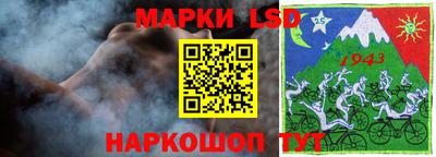 круглые Бугуруслан