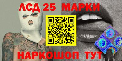 круглые Бугуруслан