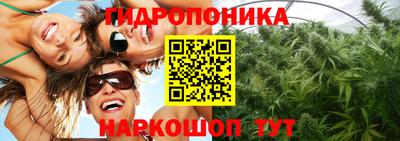 кокаин перу Будённовск
