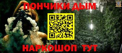кокаин перу Будённовск
