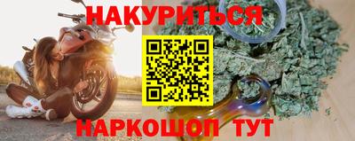 ПСИЛОЦИБИНОВЫЕ ГРИБЫ Бузулук