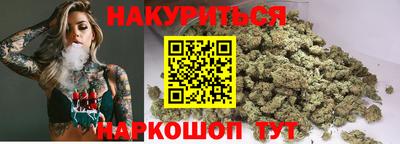 круглые Бугуруслан