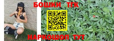 ПСИЛОЦИБИНОВЫЕ ГРИБЫ Бузулук