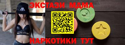 кокаин перу Будённовск