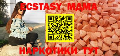 круглые Бугуруслан