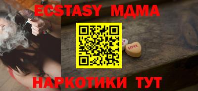 кокаин перу Будённовск