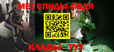 ПСИЛОЦИБИНОВЫЕ ГРИБЫ Бузулук