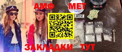 круглые Бугуруслан