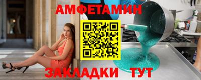 ПСИЛОЦИБИНОВЫЕ ГРИБЫ Бузулук