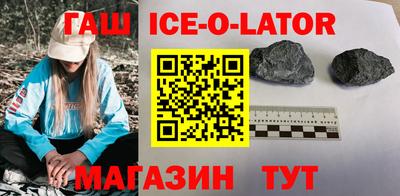 кокаин перу Будённовск