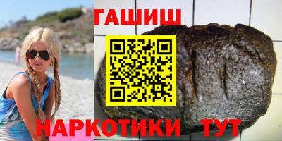 ПСИЛОЦИБИНОВЫЕ ГРИБЫ Бузулук