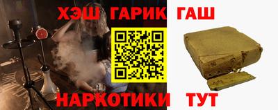 кокаин перу Будённовск
