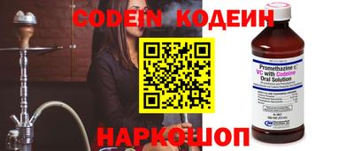 круглые Бугуруслан