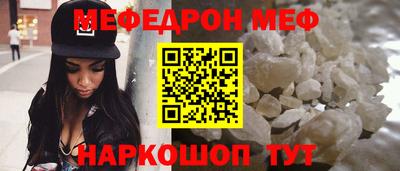 ПСИЛОЦИБИНОВЫЕ ГРИБЫ Бузулук