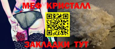 круглые Бугуруслан